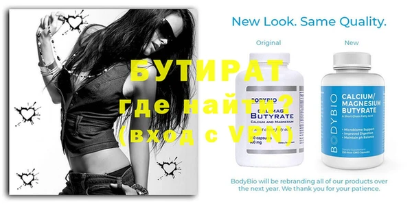 МДПВ Наволоки