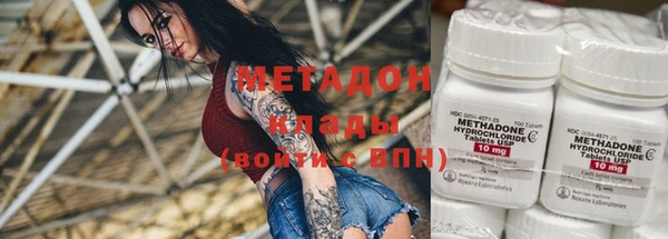 скорость mdpv Михайлов