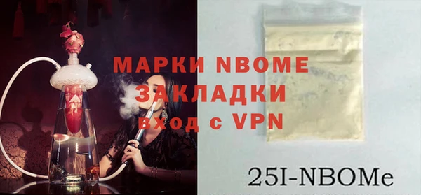 МДПВ Наволоки