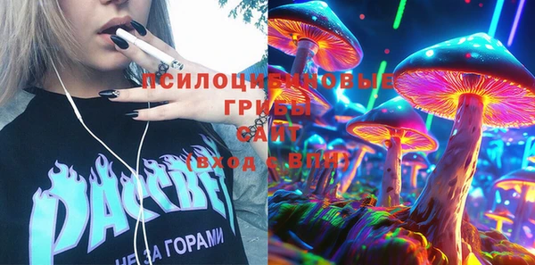 альфа пвп VHQ Ростов