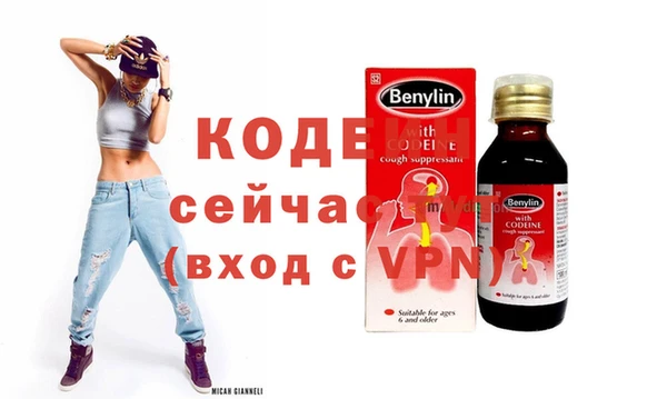 скорость mdpv Михайлов