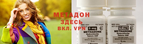 МДПВ Наволоки