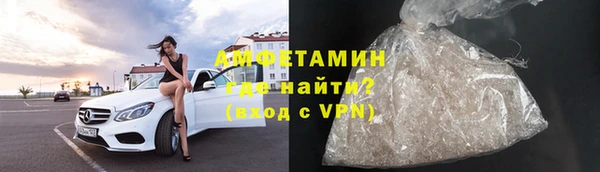 мяу мяу мука Михайловка