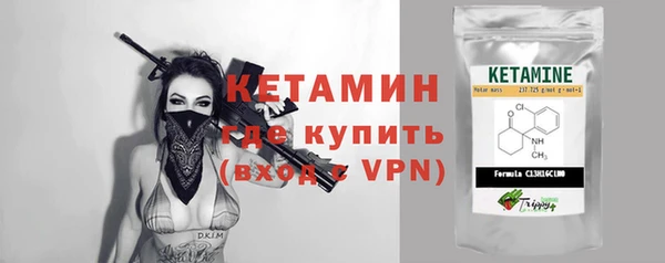 МДПВ Наволоки