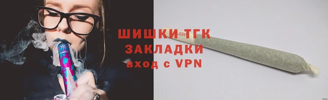 экстази Навашино