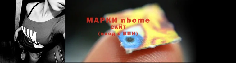 МДПВ Наволоки