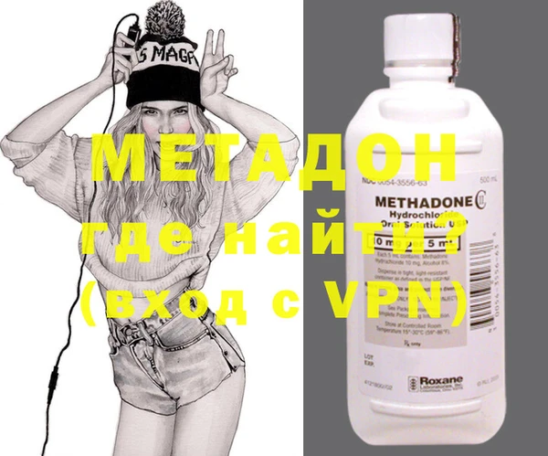 МДПВ Наволоки