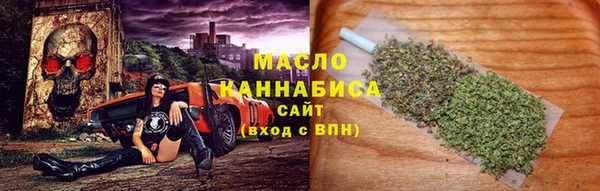МДПВ Наволоки