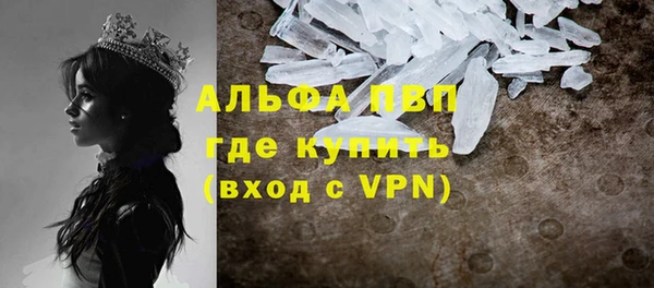 экстази Навашино