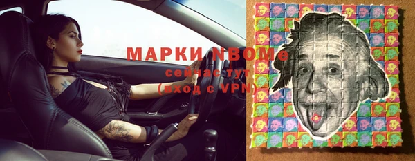 мяу мяу мука Михайловка
