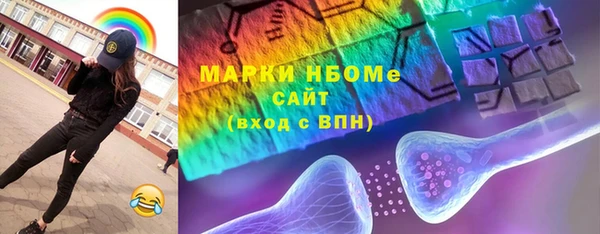 МДПВ Наволоки