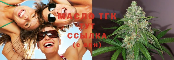 МДПВ Наволоки