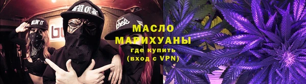 экстази Навашино
