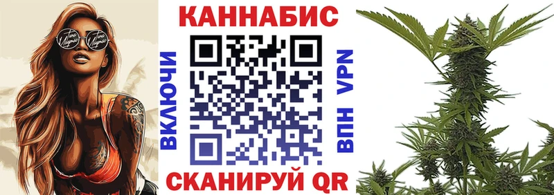 Шишки марихуана MAZAR  где можно купить   Голицыно 